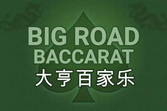 Capa do slot Big Road Baccarat
